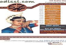 Tablet Screenshot of odissi.com